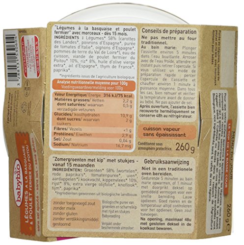 Babybio Repas Midi Assiette Legumes A La Basquaise Poulet Riz +15m Bio 260g