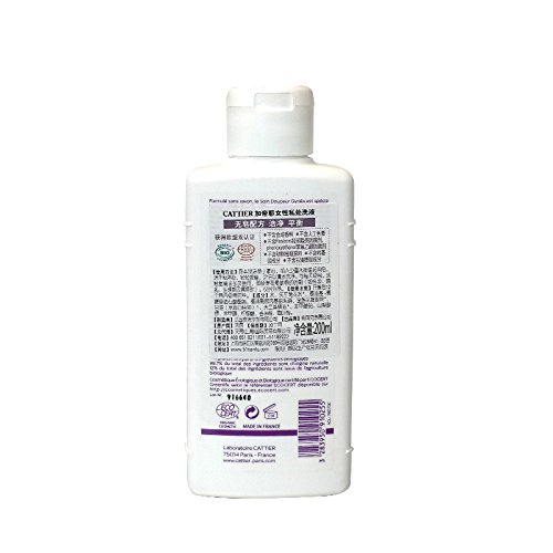 Cattier Gynea Gel Intime - 200 Ml - Flacon 200 Ml