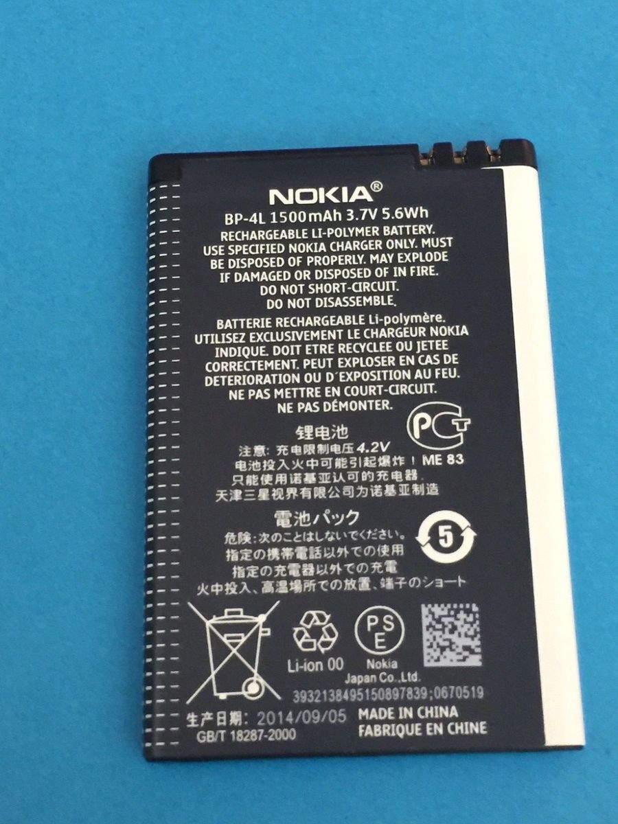 Batterie Originale Nokia Bp-4l 1500mah E52 E55 E63 E71 E72 E73 E90 N810 N97 Oem Origine Genuine Battery