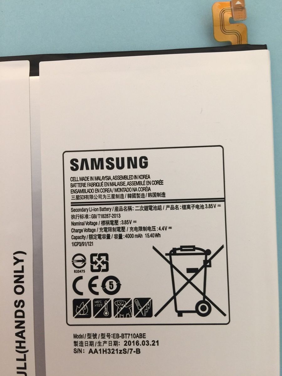 Batterie Samsung Galaxy Tab S2 8.0 4000mah D'origine Samsung Eb-bt710abe