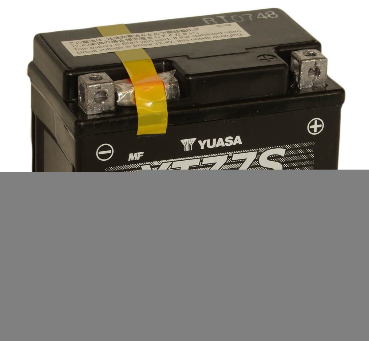 Batterie Yuasa Pour Moto Honda 125 Varadero 2001 2015 Ytz7 S 12v 6ah