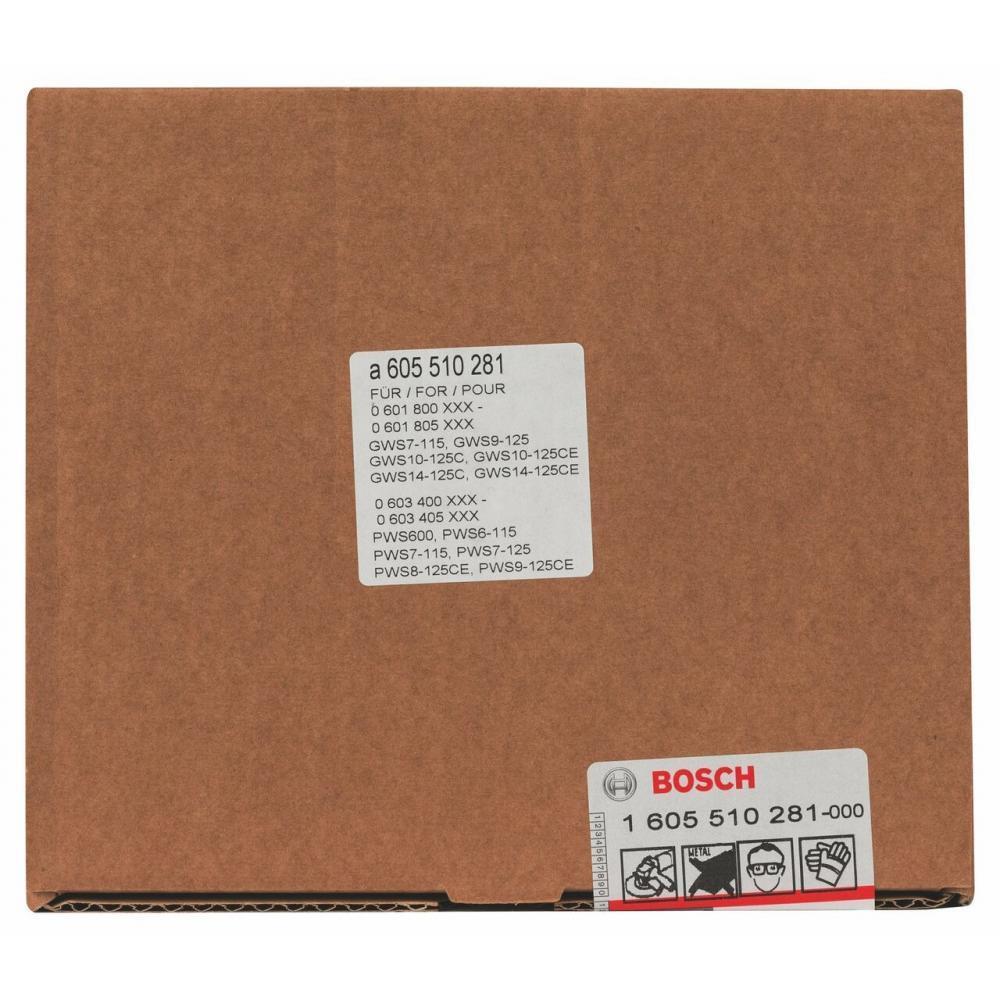 Bosch carter de protection 125 mm pour meuleuse 1605510281