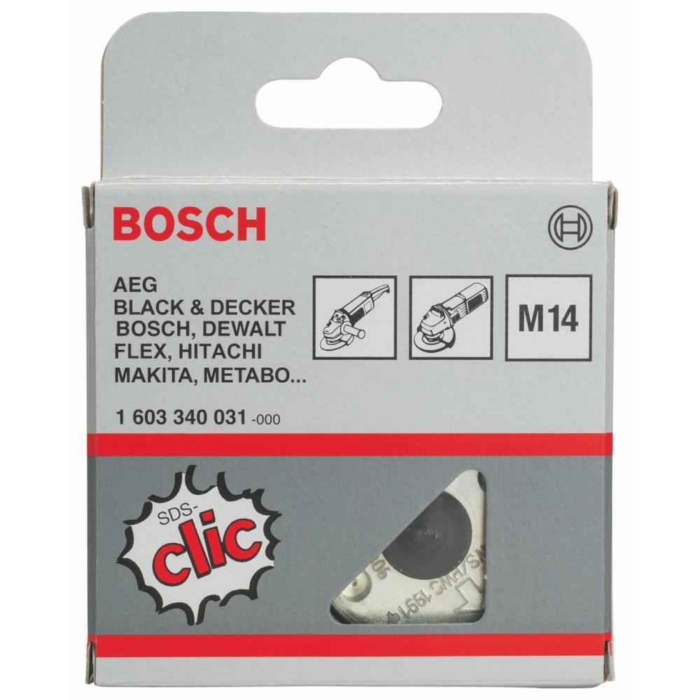 ECROU DE SERRAGE SDS CLIC POUR 115- Bosch 1603340031