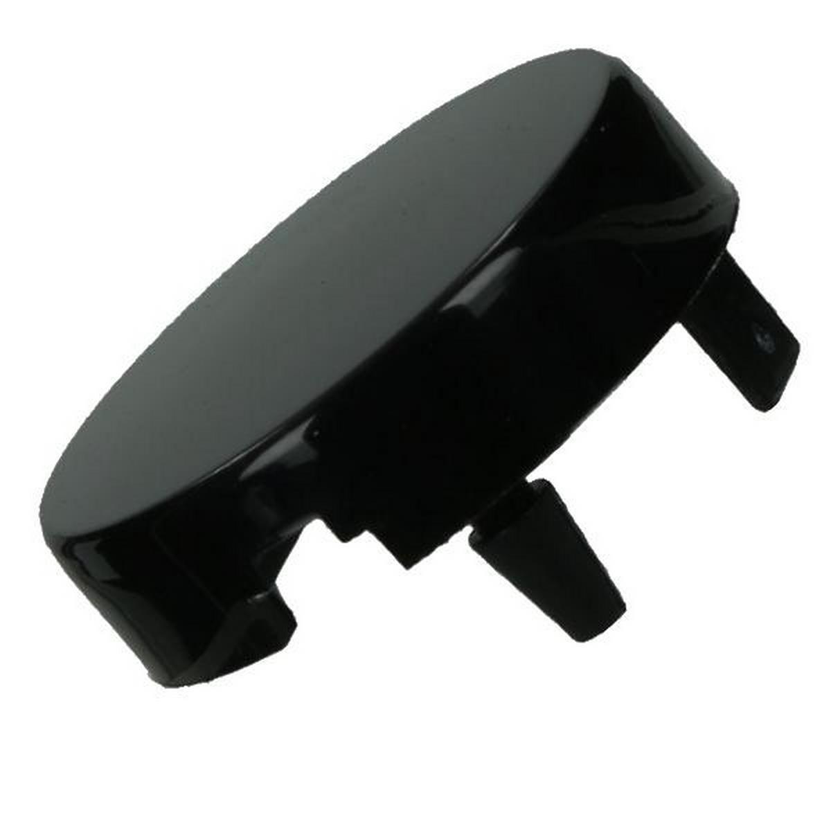 Bouton ouverture de porte - Four, cuisiniere - BOSCH