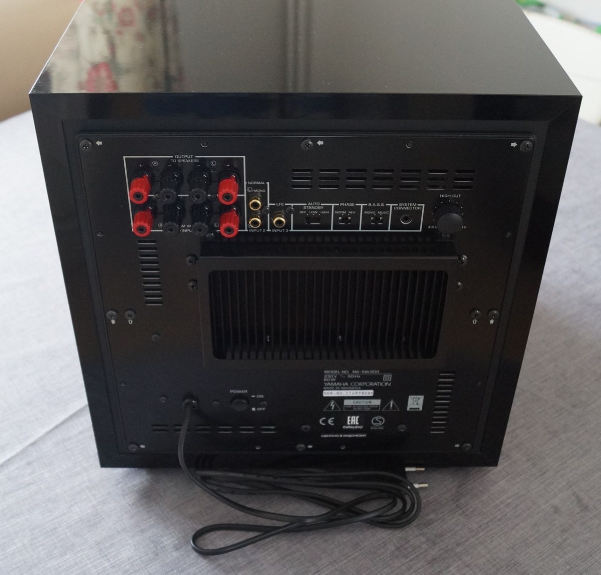 Caisson De Basses Yamaha Nssw300 250w Bass Reflex Noir Piano Entree De Ligne Audio