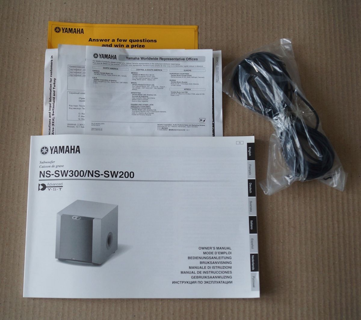 Caisson De Basses Yamaha Nssw300 250w Bass Reflex Noir Piano Entree De Ligne Audio