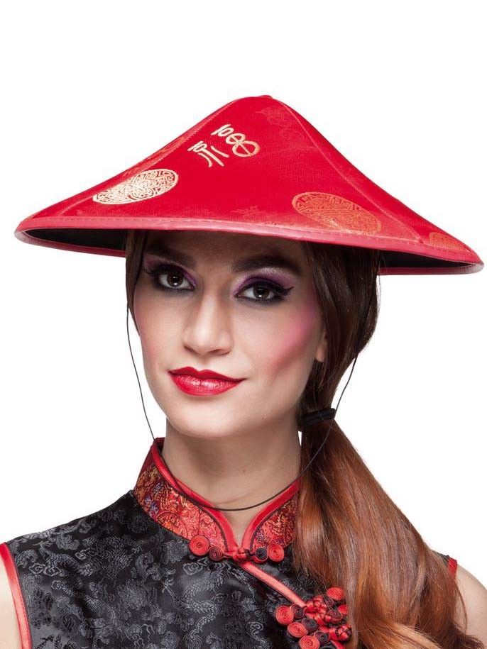 Chapeau Chinois - Boland - Asie - Rouge - Mixte - Exterieur