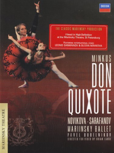 Don Quixote [(+booklet)] [import Italien] Decca Brian Large 5822432 44007432358