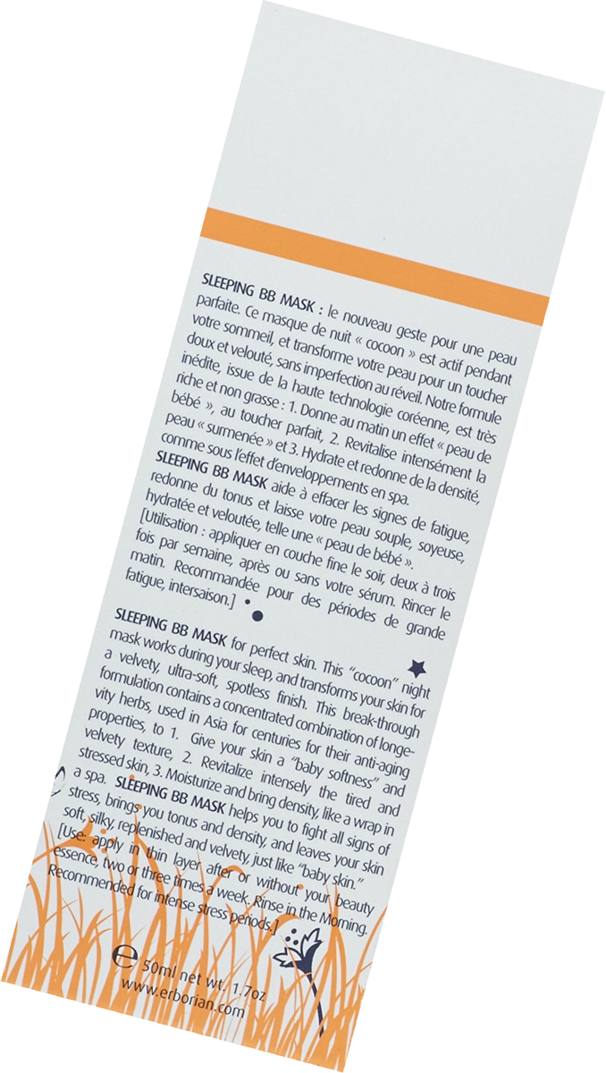 Erborian Sleeping Bb Mask Masque