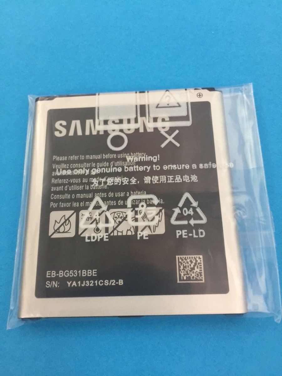 Batterie - Avizar - Eb-bg530bbe - 2600mah - Lithium Ion - Compatible Samsung Galaxy Grand Prime