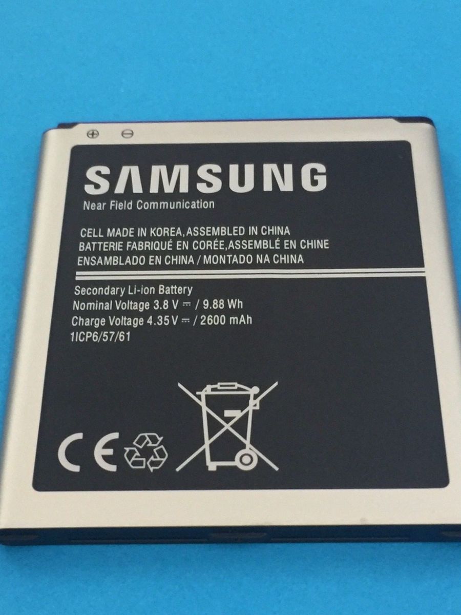 Batterie - Avizar - Eb-bg530bbe - 2600mah - Lithium Ion - Compatible Samsung Galaxy Grand Prime