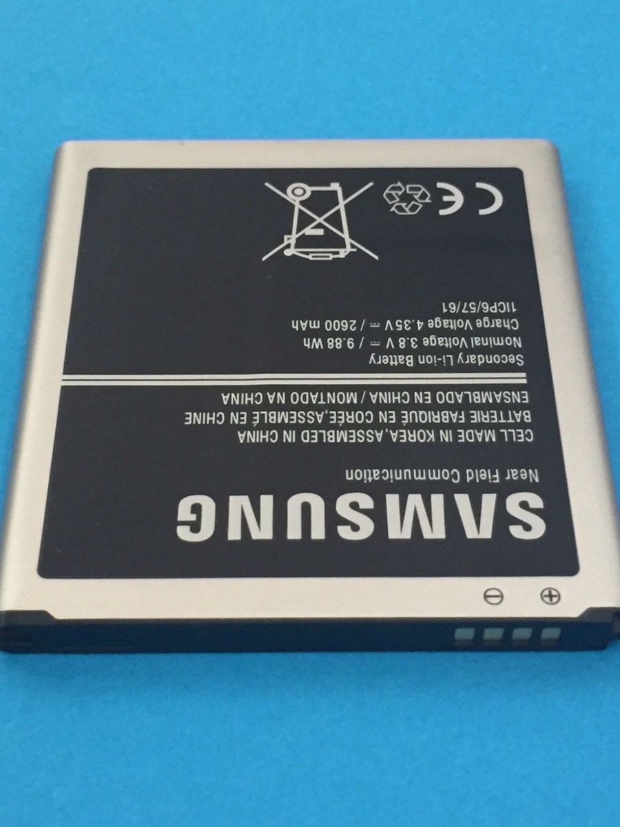 Batterie - Avizar - Eb-bg530bbe - 2600mah - Lithium Ion - Compatible Samsung Galaxy Grand Prime