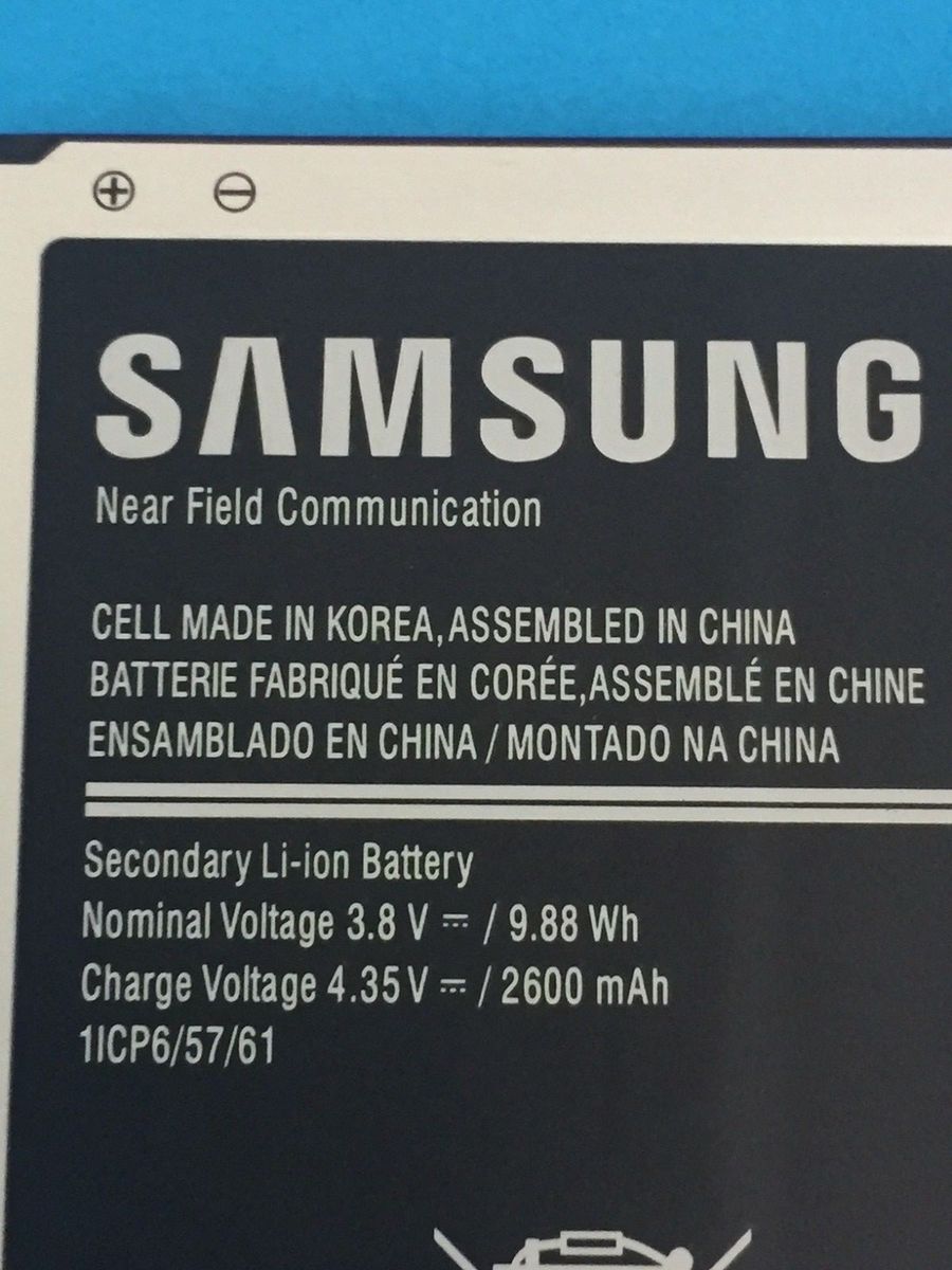 Batterie - Avizar - Eb-bg530bbe - 2600mah - Lithium Ion - Compatible Samsung Galaxy Grand Prime