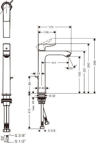 Metris 200 Mitigeur sureleve pour vasque libre chrome HANSGROHE
