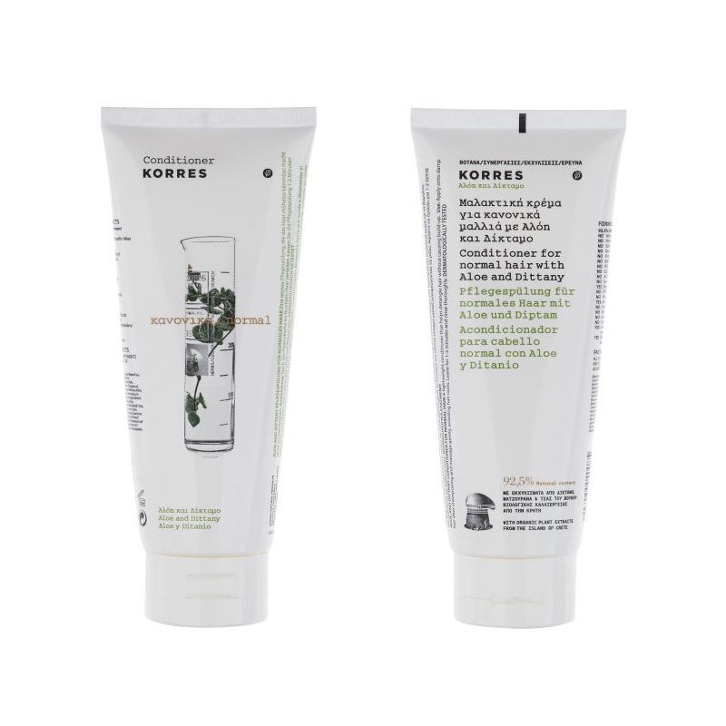 Korres Apres Shampooing Aloes & Dictame 200ml