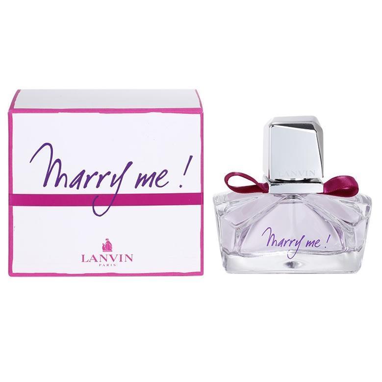 Marry me ! - Eau de Parfum