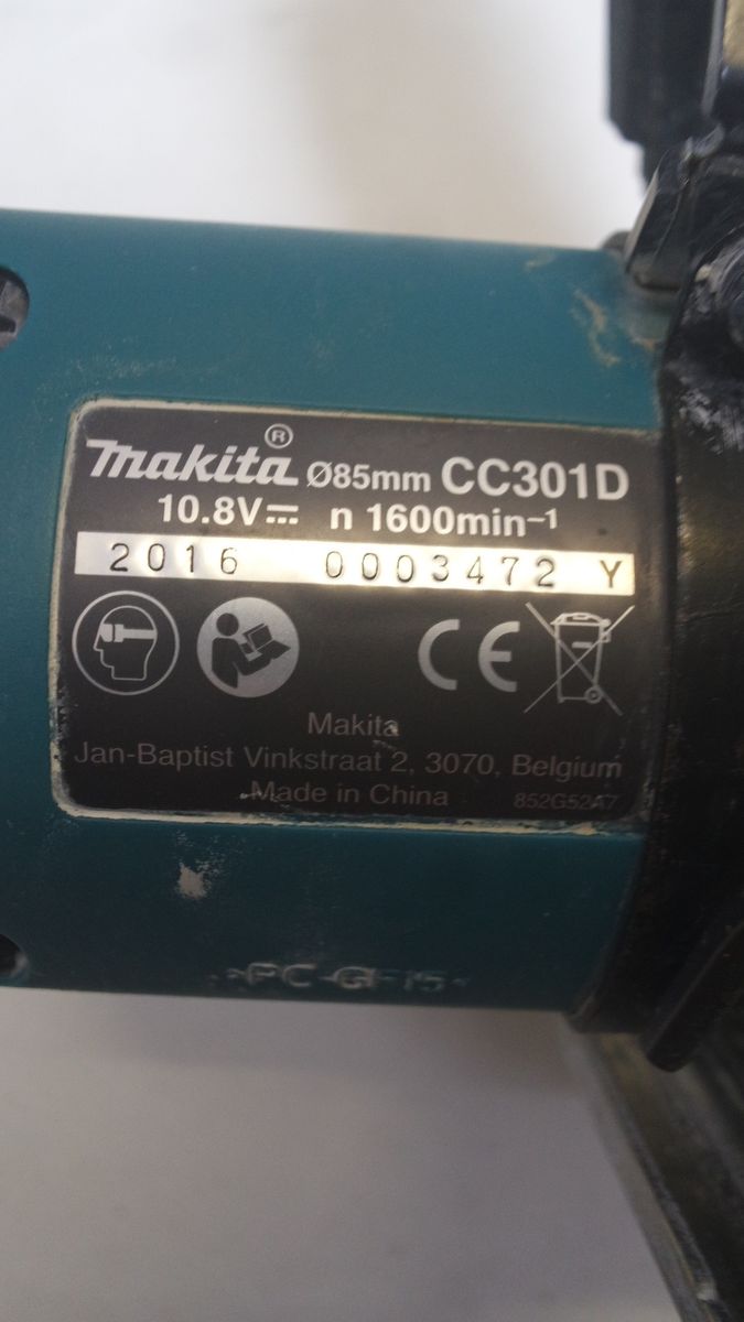 Makita Batterie De Verre Coupe-carreaux Cc301dsmj (10,8