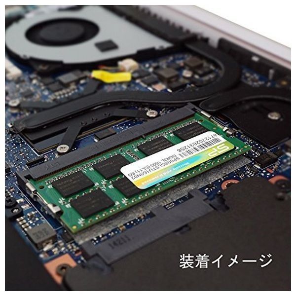 Memoire Ram Silicon Power Sp008glstu160n02 Ddr3l 204-pin So-dimm 8 Gb 1600 Mhz C