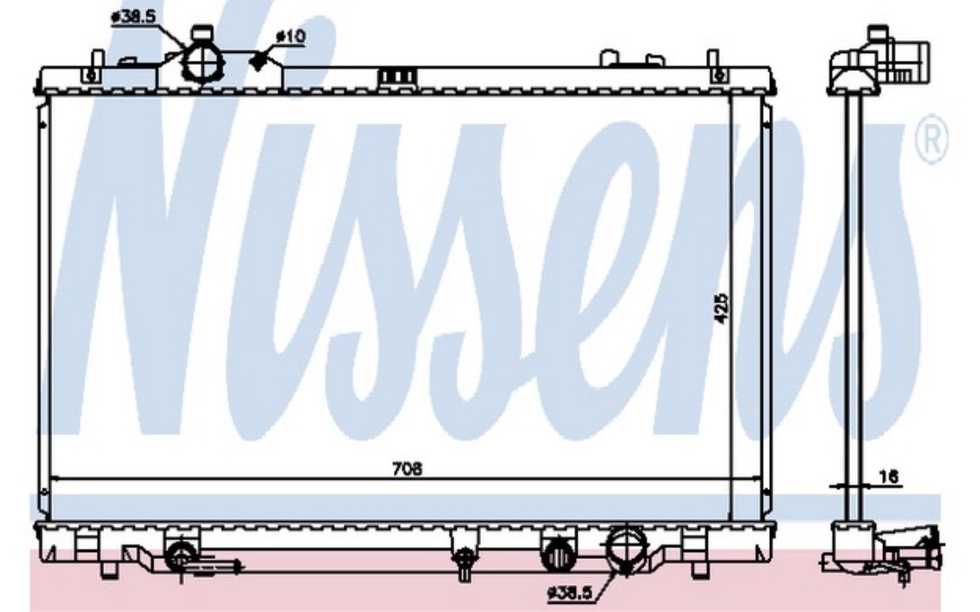 Radiateur Refroidissement Moteur Nissens 646819
