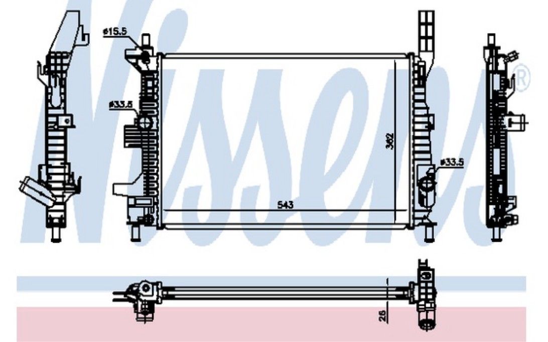 NISSENS Radiateur moteur 66860