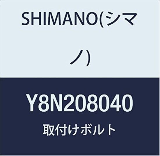 Shimano 8n208040 - Vis De Fixation, Mult...