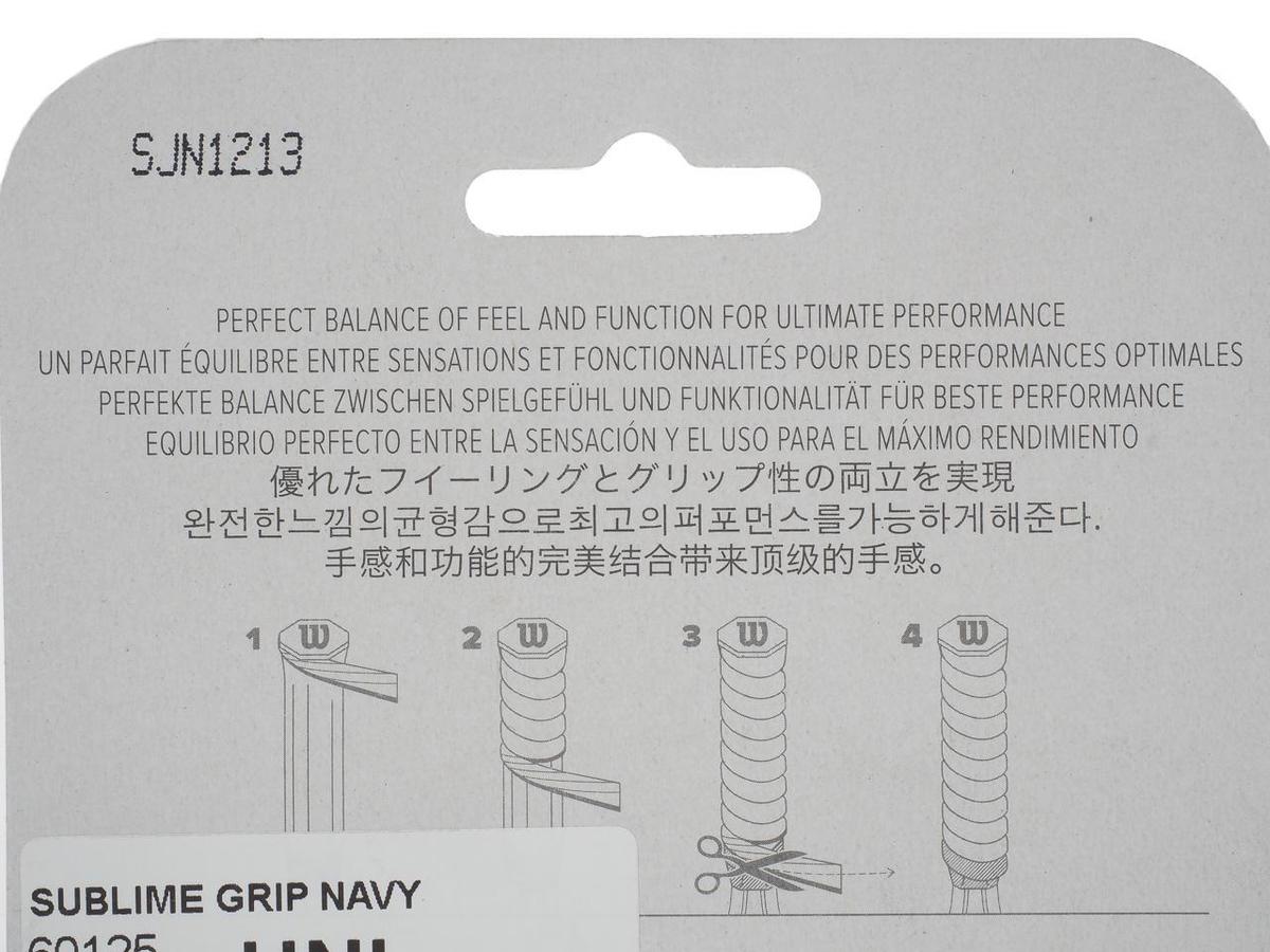 Grip Wilson Sublime Bleu Navy