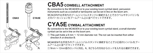 CYA5E Cymbal Holder