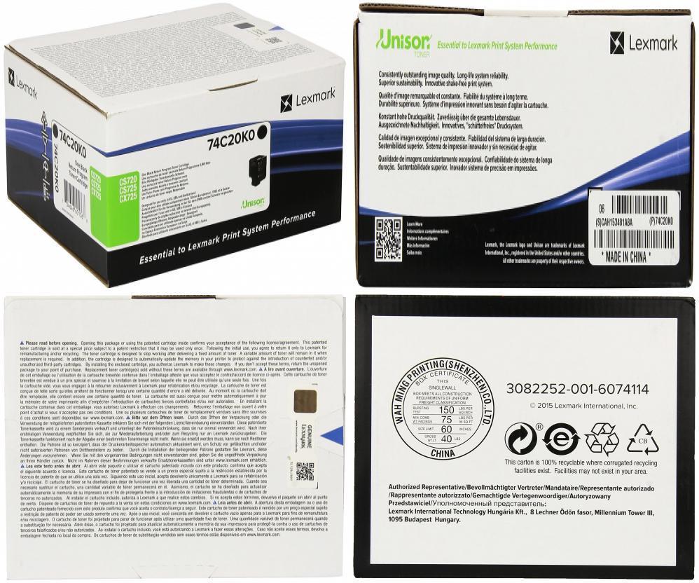 Lexmark Cartouche Toner Lexmark - Noir - Laser - Rendement Standard - 3000 Pgs