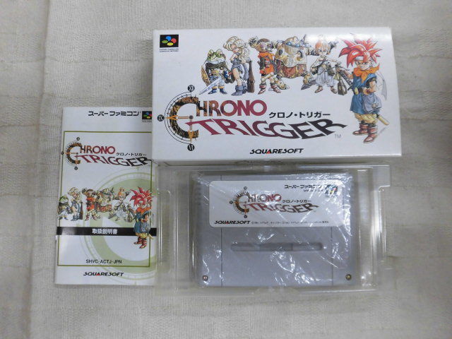 Square Enix Chrono Trigger Version Japon Sfc