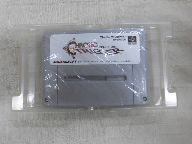 Square Enix Chrono Trigger Version Japon Sfc