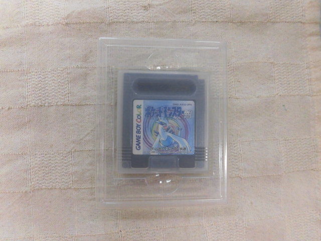 Y1121 Nintendo Gameboy Color Pokemon Silver Japan Gb Gbc W/box