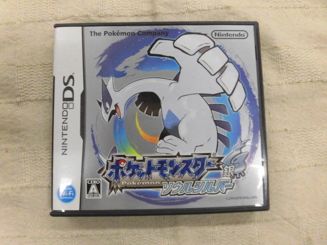 Pokemon Soul Silver (import Japonais) Nintendo Ds