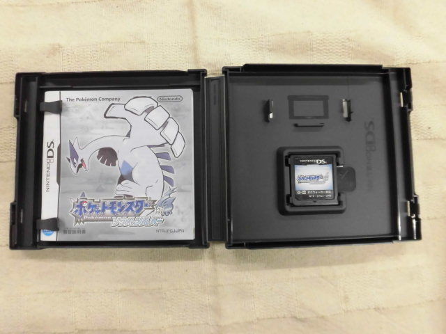 Pokemon Soul Silver (import Japonais) Nintendo Ds