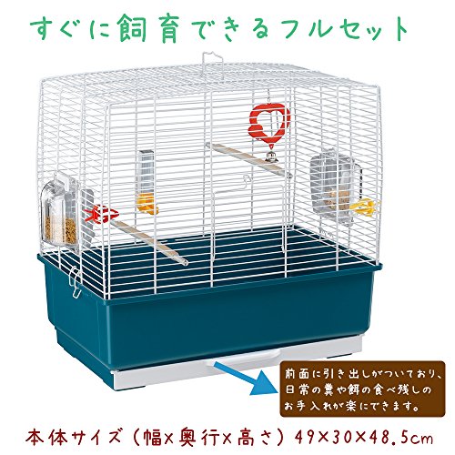 Ferplast Cage Rectangulaire Pour Oiseaux