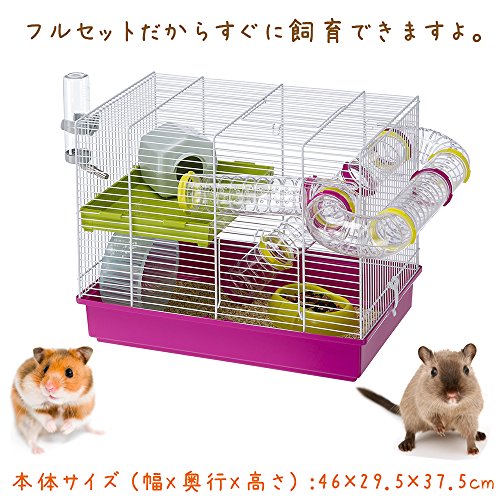 Ferplast Cage a hamster Laura avec acce ...