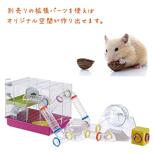 Ferplast Cage A Hamster Laura Avec Acce 