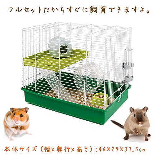 Ferplast Duo Cage pour hamster avec acce...