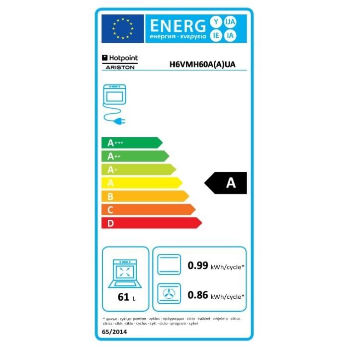 Hotpoint H6vmh60a (a) Ua - Cuisiniere - Pose Libre - Largeur : 60 Cm - Profondeur : 60 Cm - Hauteur : 85 Cm - Classe A - Anthracite