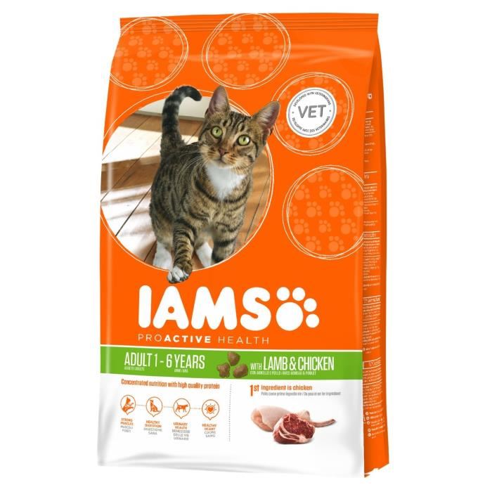 Iams Croquette A Lagneau Pour Chat Adu