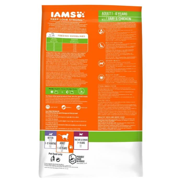 Iams Croquette A Lagneau Pour Chat Adu