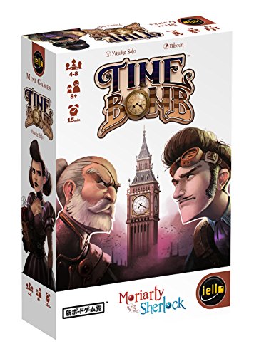 Iello - Timebomb - Moriarty Vs Scherlock - Jeu De Societe
