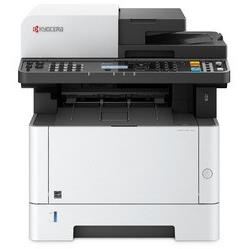 Imprimante Multifonction 3-en-1 Kyocera Ecosys M2135dn - Laser Monochrome A4