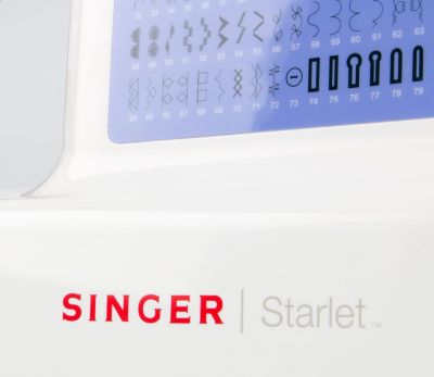 Machine A Coudre Singer Starlett 6680