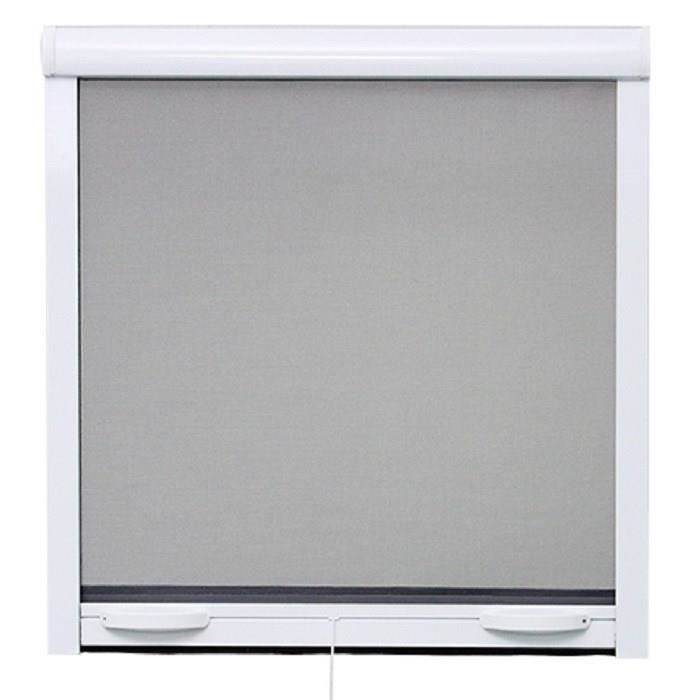 Lot De 2 Moustiquaires De Fenetre L160 X H170 Cm En Aluminium Laque Blanc Recoupable En Largeur Et Hauteur