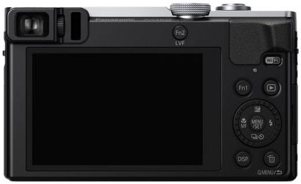 PANASONIC Lumix DMC TZ71 Silver