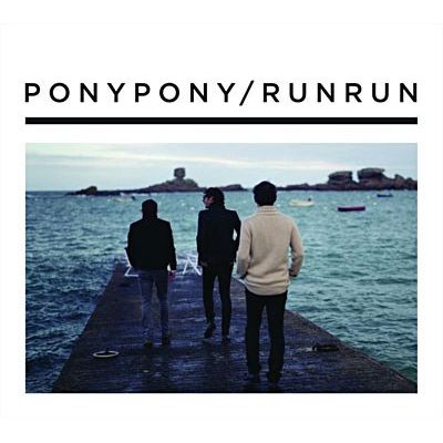 Pony Pony Run Run