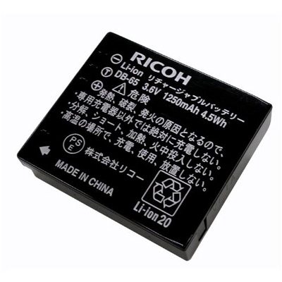 RICOH Batterie DB65 pour GR