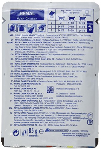 Royal Canin Renal Poulet Nourriture Humide Pour Chat 12x85g