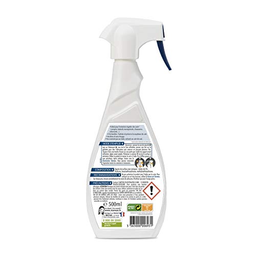 Lait De Soin Cuir 500 Ml