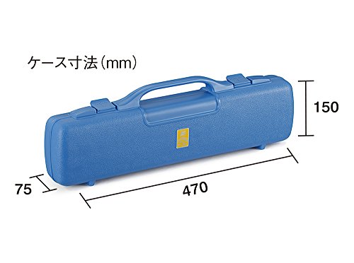 Suzuki Melodica Alto 32 Touches